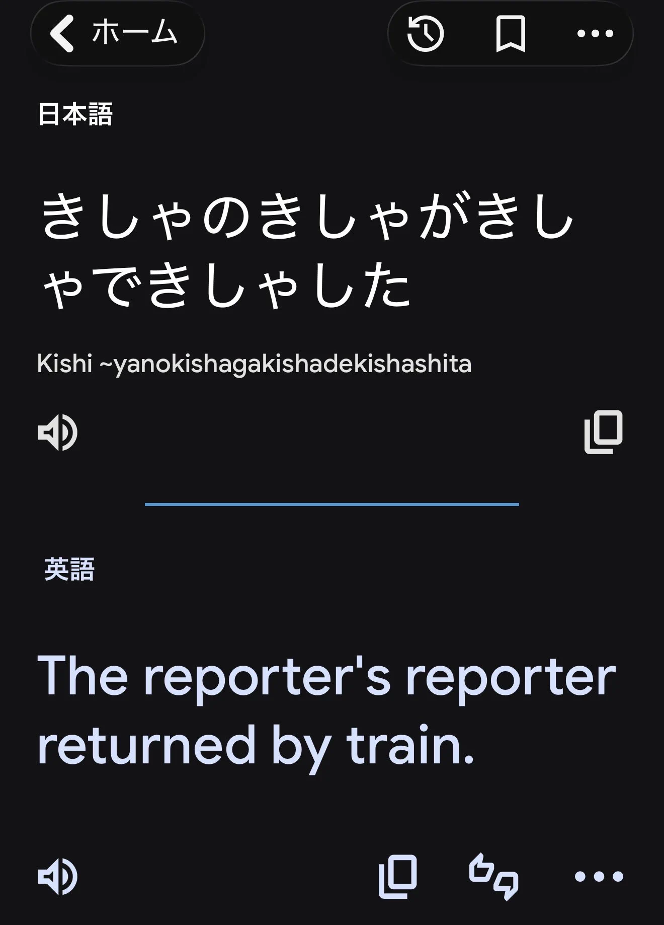X-এ ﾘﾛ氏/LiloSHI: 