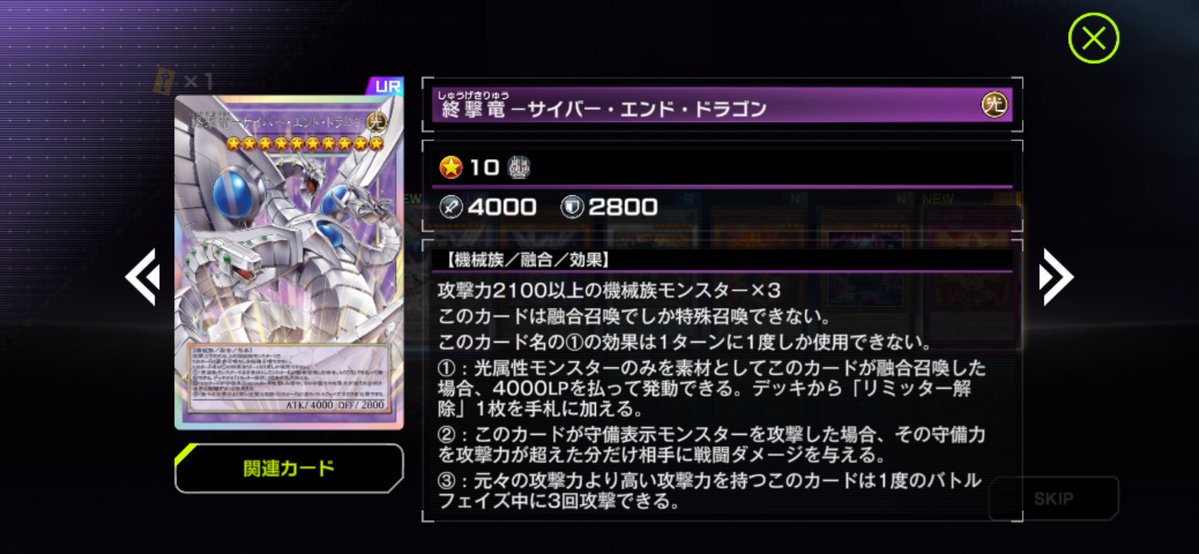 evol_ryo's tweet photo. 鬼にならねば、見えぬ地平がある。 https://t.co/wU944ZfeRD