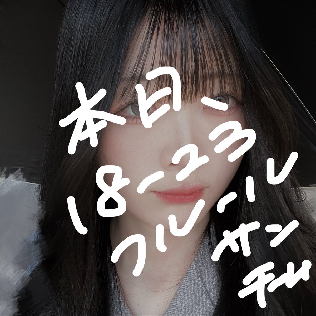 towacHM's tweet photo. あの、
本日18時からフルールいてるんです㌔、
あの、
ネイルかわいいから見てください

おはようございます、16日(水)朝です https://t.co/e9DFvVsdWB
