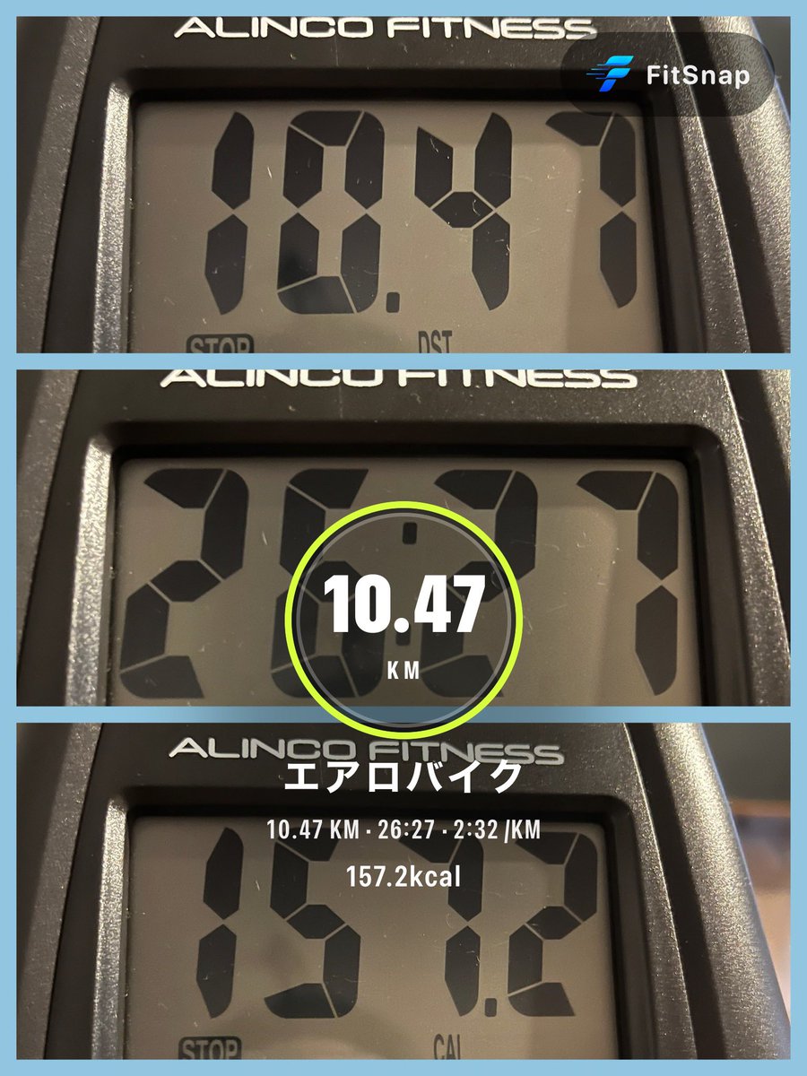 satsumaimoon's tweet photo. good morning 🚲
 #shio_walking #alincofitness https://t.co/82o4O6cLHm