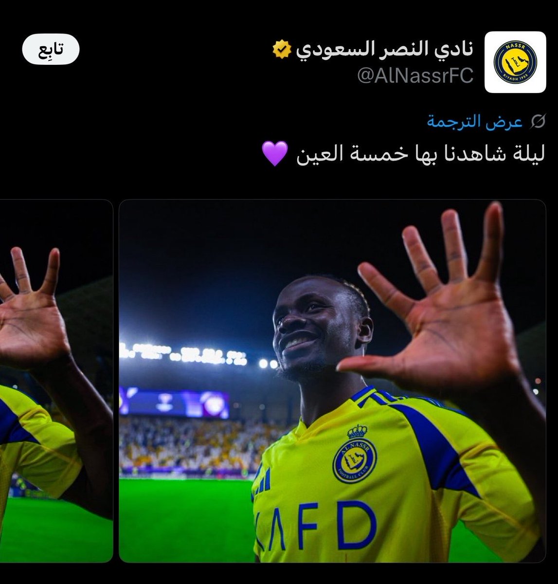iS3_94's tweet photo. @alainfcae وحده بوحده https://t.co/PtiPtKuAgC