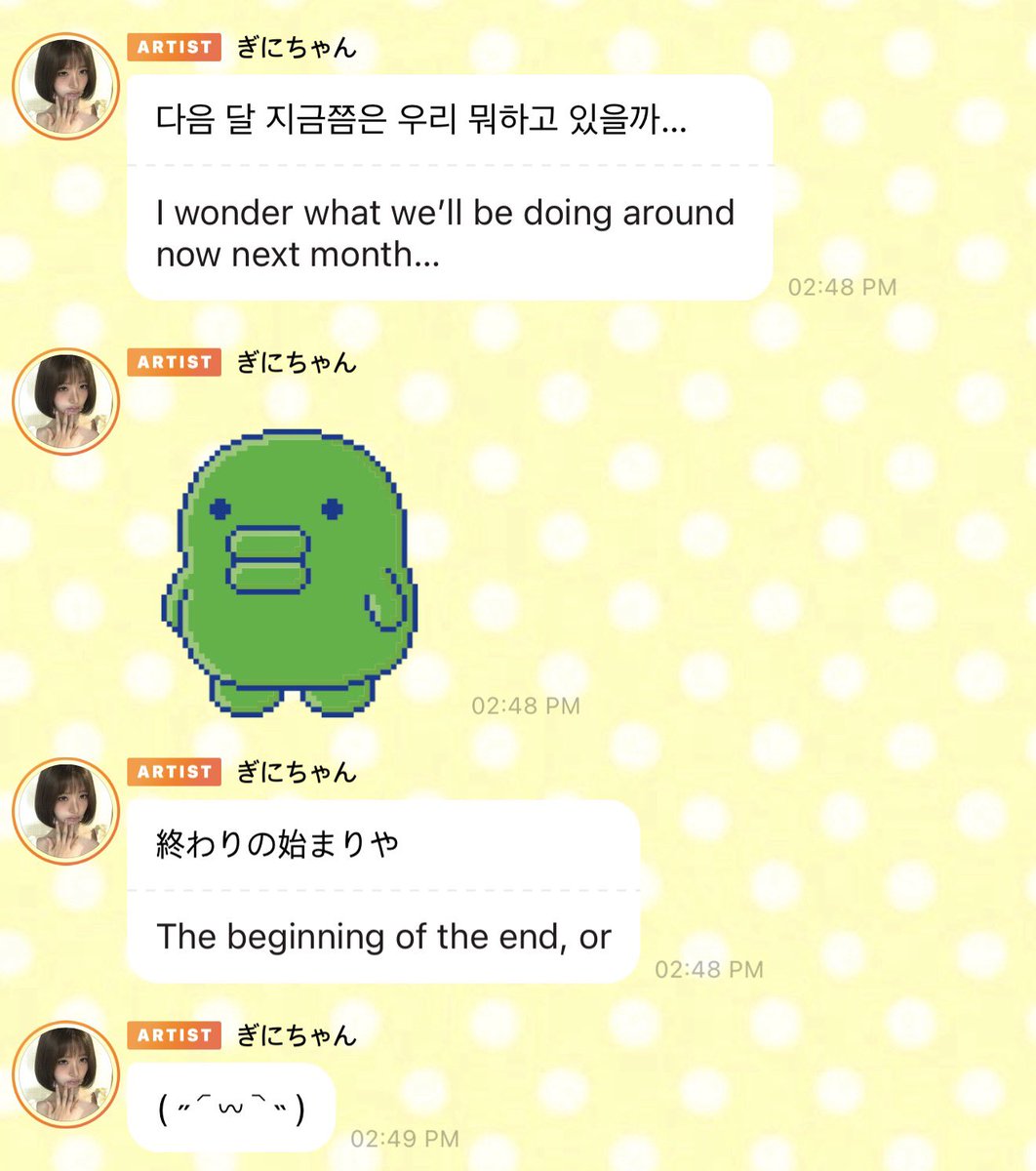 anyujinsbitch's tweet photo. OKAY IVE OCTOBER COMEBACK https://t.co/OsaZehSDXQ