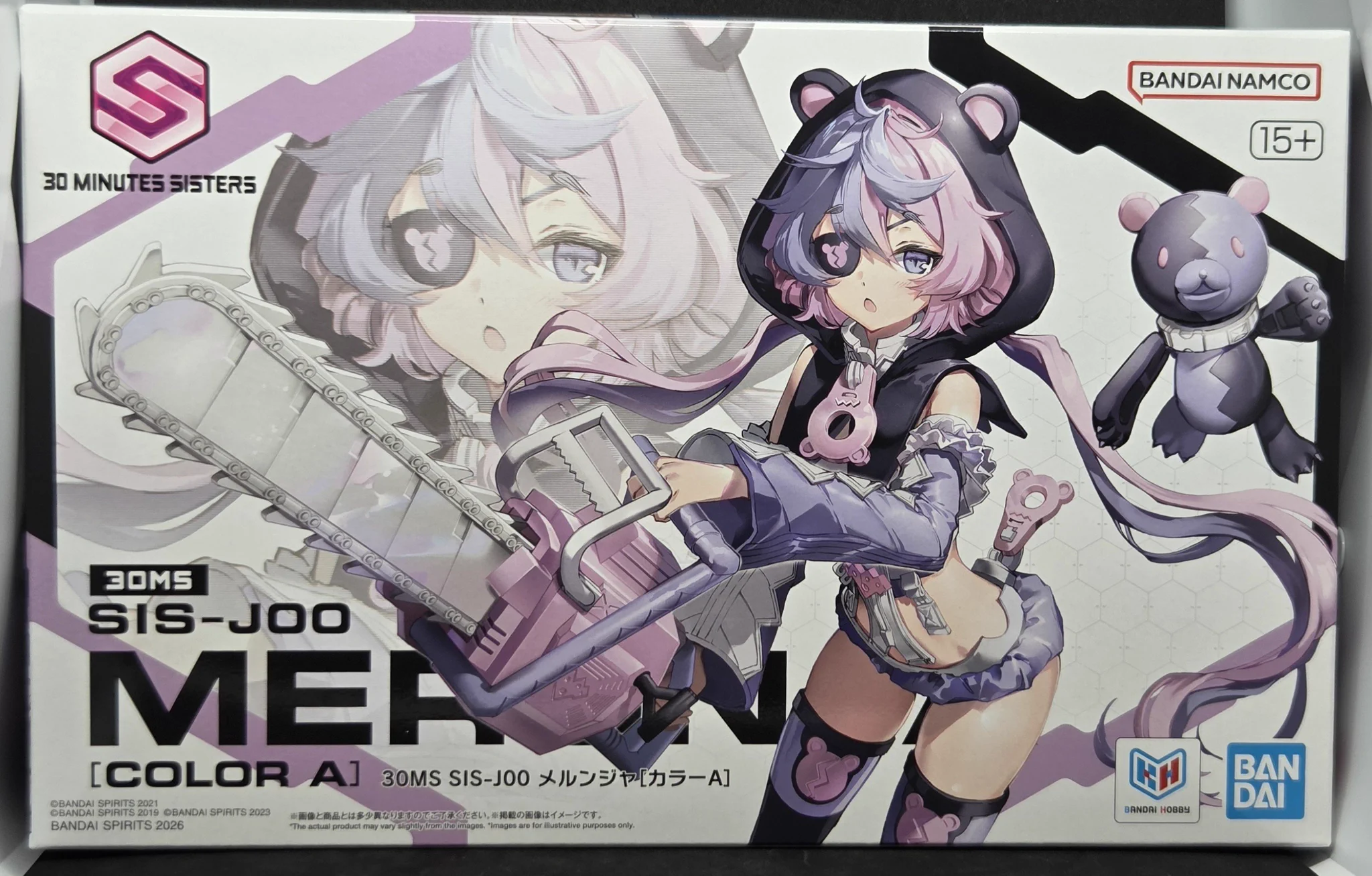 ましゃきち on X: 