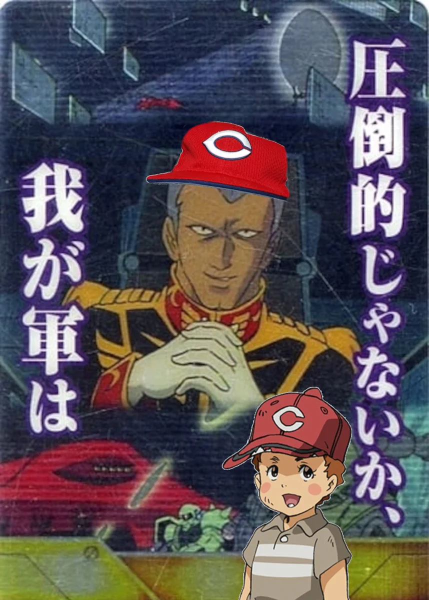 将軍　ありがとうございます！ みみ職人 on X: 