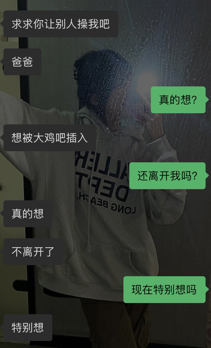 wangxiaoyanaaa's tweet photo. @Nekoanight https://t.co/zgr0MJM2Cm