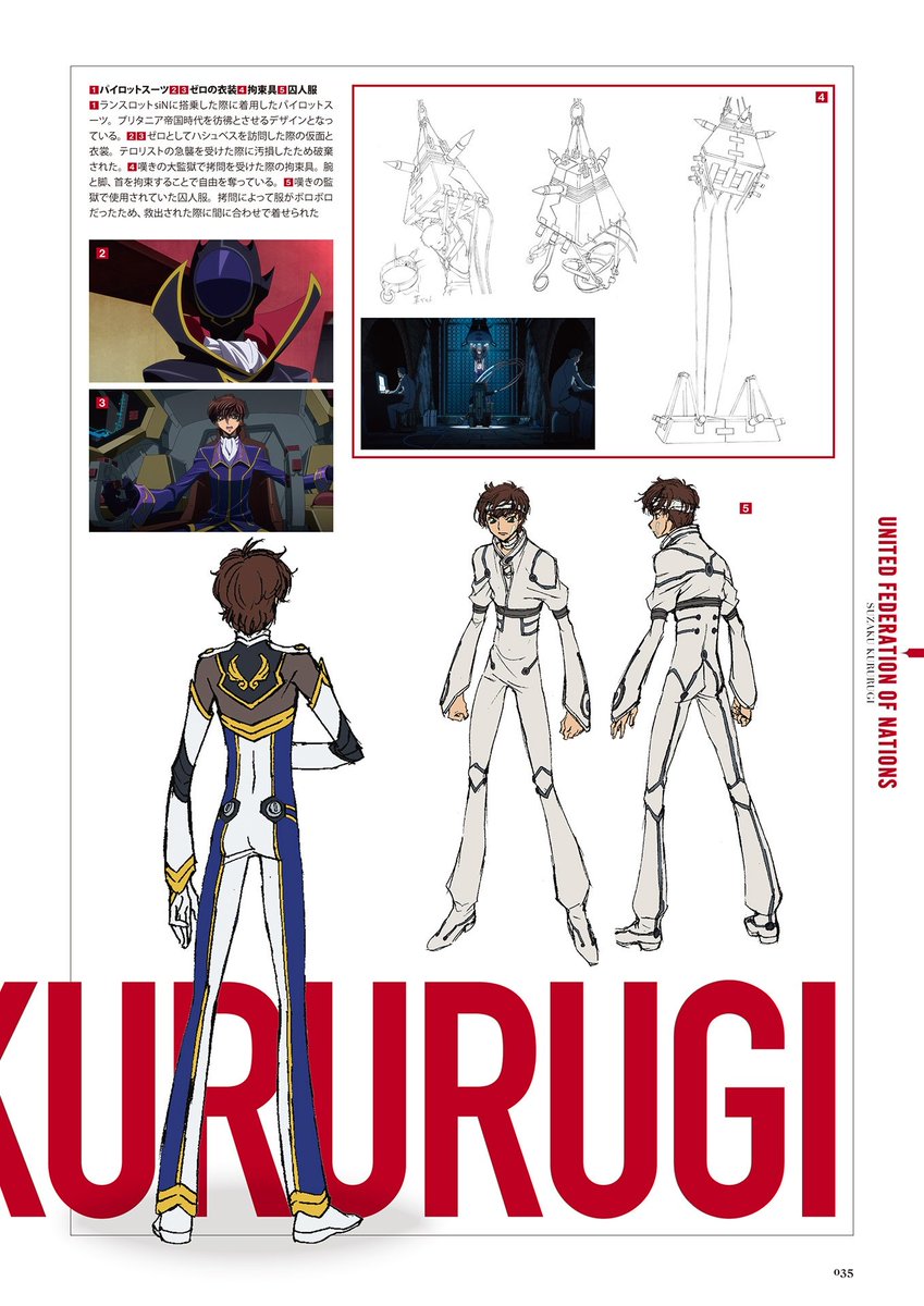 kallensuzaku's tweet photo. https://t.co/5Uk6xL4wvZ