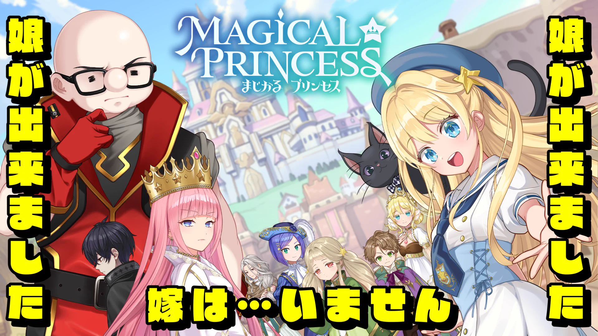 スキンヘッドメガネくまごろう🐻👓✨ 🎙️5/14 歌謡祭募集開始🎙️ على