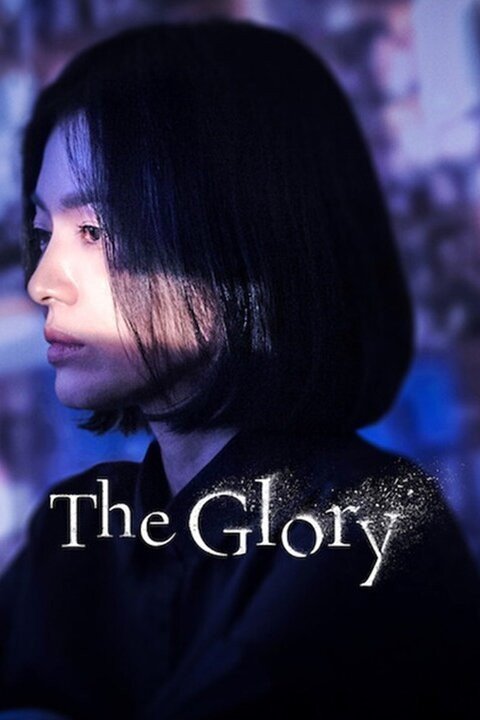 dodyliengola's tweet photo. On part en Asie , spécialement en Corée du Sud avec le kdrama.

Mes top 3 

1. The Glory 🥇
2. Weak hero🥈
3. Karma🥉 https://t.co/P7wd25Kn4c