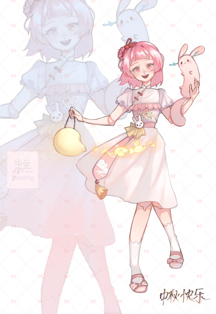 StroberryPastry's tweet photo. 中秋快乐! happy mid-autumn festival !🌛 https://t.co/Nrp8wQUruV