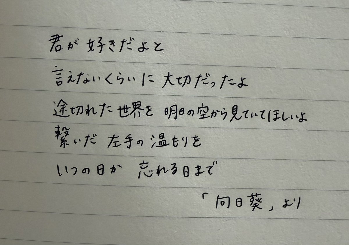 09875_875's tweet photo. https://t.co/cbJljtQ0du