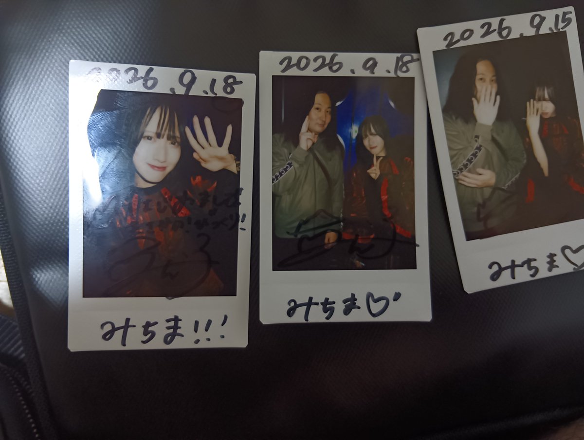 michimashige's tweet photo. 初めてみた時からずっと某グループのメンバーに似てるし姫って名前つくしもう気になりすぎてみる機会やっとあったのではじめましてしてきました
AsIsさんのただ、きみが好きが好きなんですけどきけなかったのでまた見に行かないととなりました
あと赤い衣装もすごい良いしパフォーマンスも良かったです https://t.co/KQNNG8DTM3