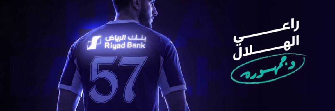 Axii1010's tweet photo. @RiyadBank الف مبرووووك الفوز 💙💙💙💙😍

- ( عددها 4 سيارات 🚙 ) 💙💙💙💙 ✔️ 

——
#الفوز_فوزك  
 💙💙💙😍 https://t.co/DcKb2awdIc