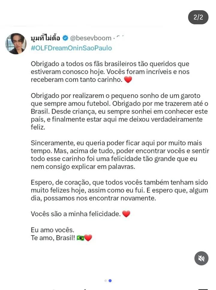 firstinzz's tweet photo. E AMAMOS O ELENCO DE ONLY FRIENDS! Estávamos muito felizes com a presença de vocês no Brasil e por todo o carinho com os fãs. Obrigada por esse momento tão especial!
CONVIDADOS A VOLTAREM DE NOVO! 
@besevboom @tnbau1 
@wixxiws @Earth_Pirapat 
@Josswayar @gawincaskey #OnlyFriends2 https://t.co/yucTYdQXSc
