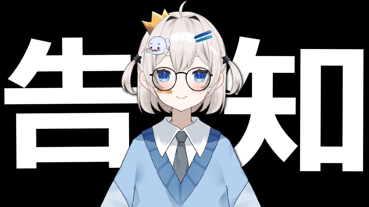 sakkichann's tweet photo. ------------⏰今日20:00⏰------------

　　　　　　    ↓待機場↓
https://t.co/WVSvhrhDVi https://t.co/LtgWBJAWMI