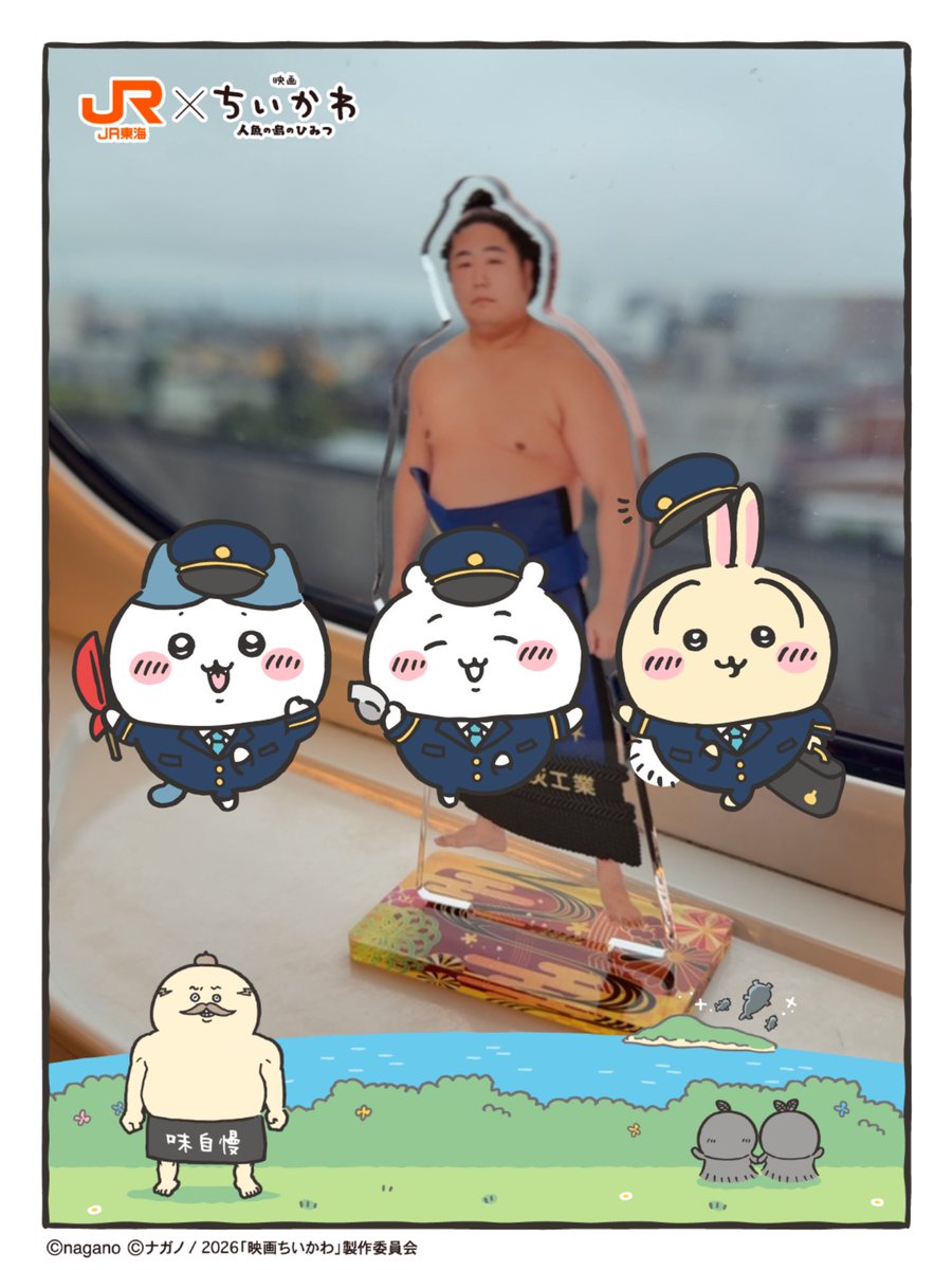 m3ko4s's tweet photo. 今日も自分の相撲を信じて
一番一番
応援してます！
#若元春 関
#大相撲九月場所 https://t.co/a47qZSq4PC