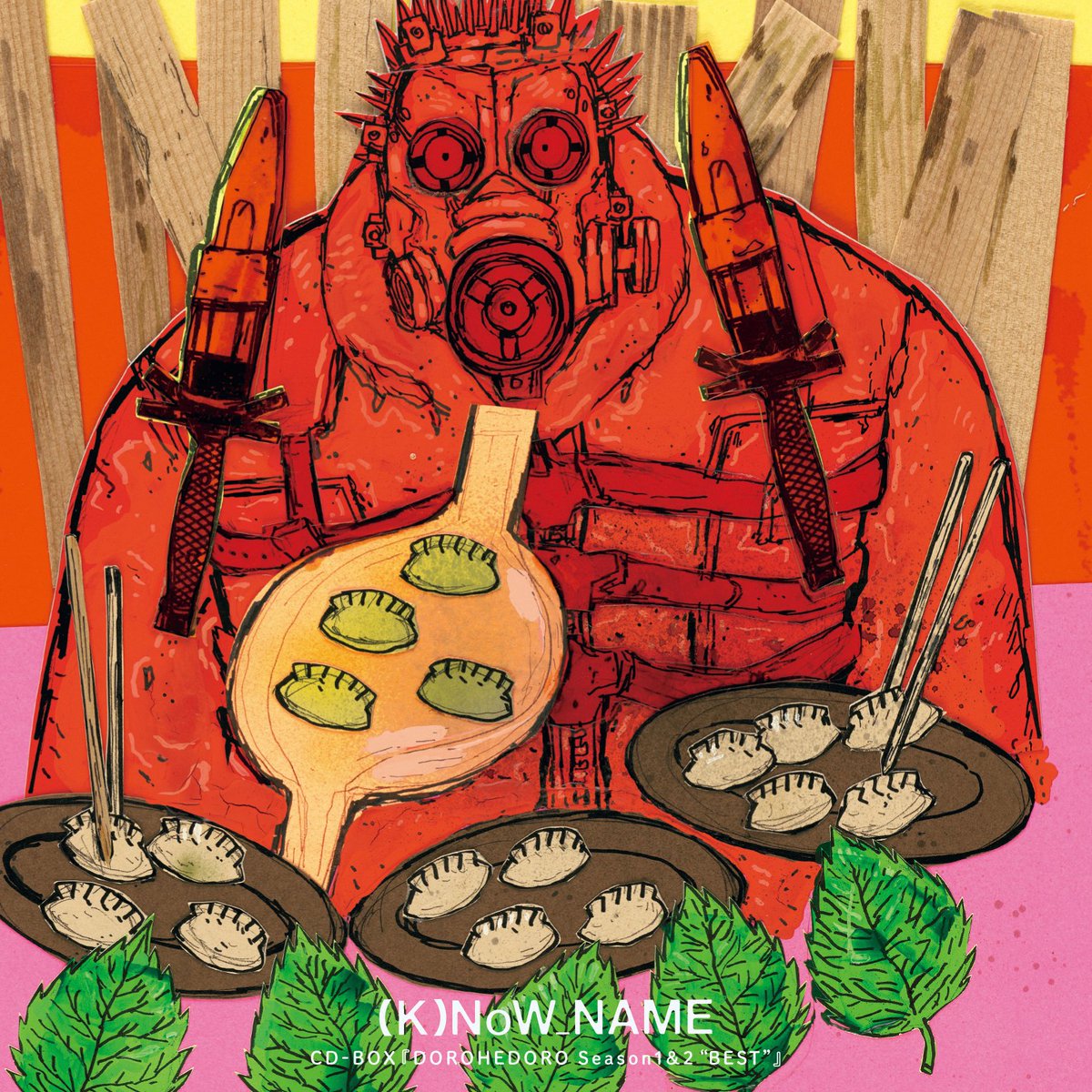 dorohedoro_PR's tweet photo. 🦎🥟配信開始！🥟🦎

アニメ『ドロヘドロ』Season1＆2の全楽曲を収録した『DOROHEDORO Season1&amp;2 “BEST”』が、本日より各配信サービスにて配信スタート🎧

主題歌、挿入歌、劇伴…アニメ『ドロヘドロ』の楽曲フルコースをご堪能あれ～🥟🥟🥟

🔗はリプ欄に👀

#それがドロヘドロ https://t.co/b4VUiBIYaq