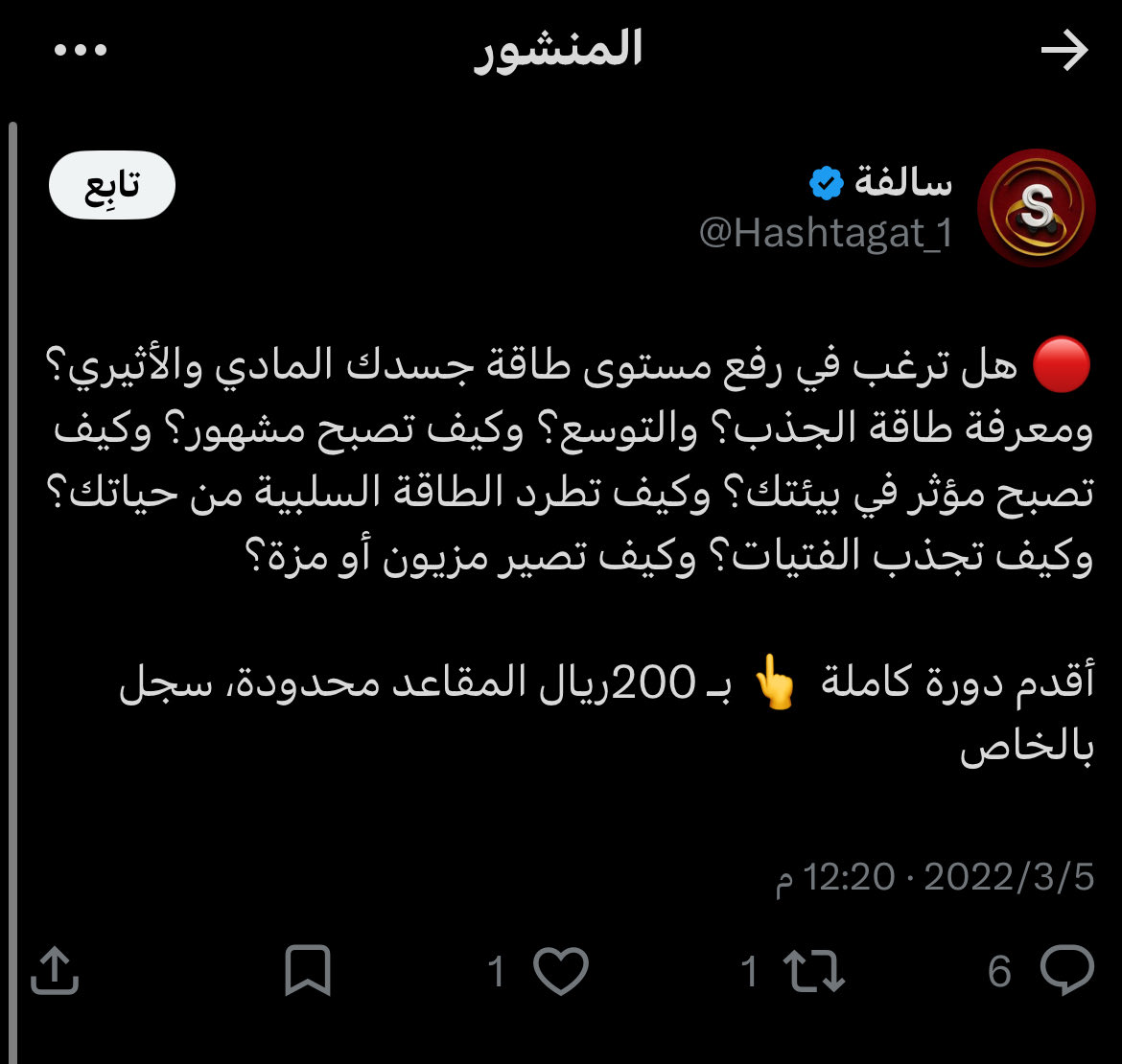 xvapf's tweet photo. @ig9wi .. https://t.co/lUOA4T2reD
