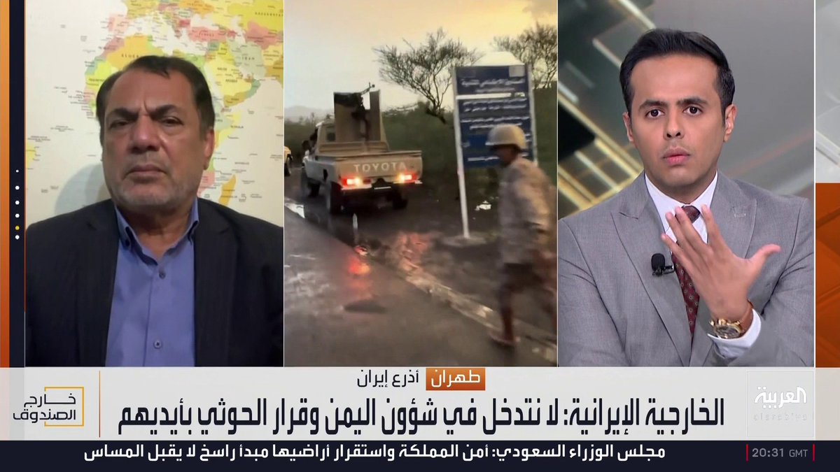 أستاذ العلوم السياسية حسين رويوران: لا يمكن لأي مسلم أن يُقدم على استهداف مكة المكرمة.. ومذيع العربية: مليشيا الحوثي فعلتها 