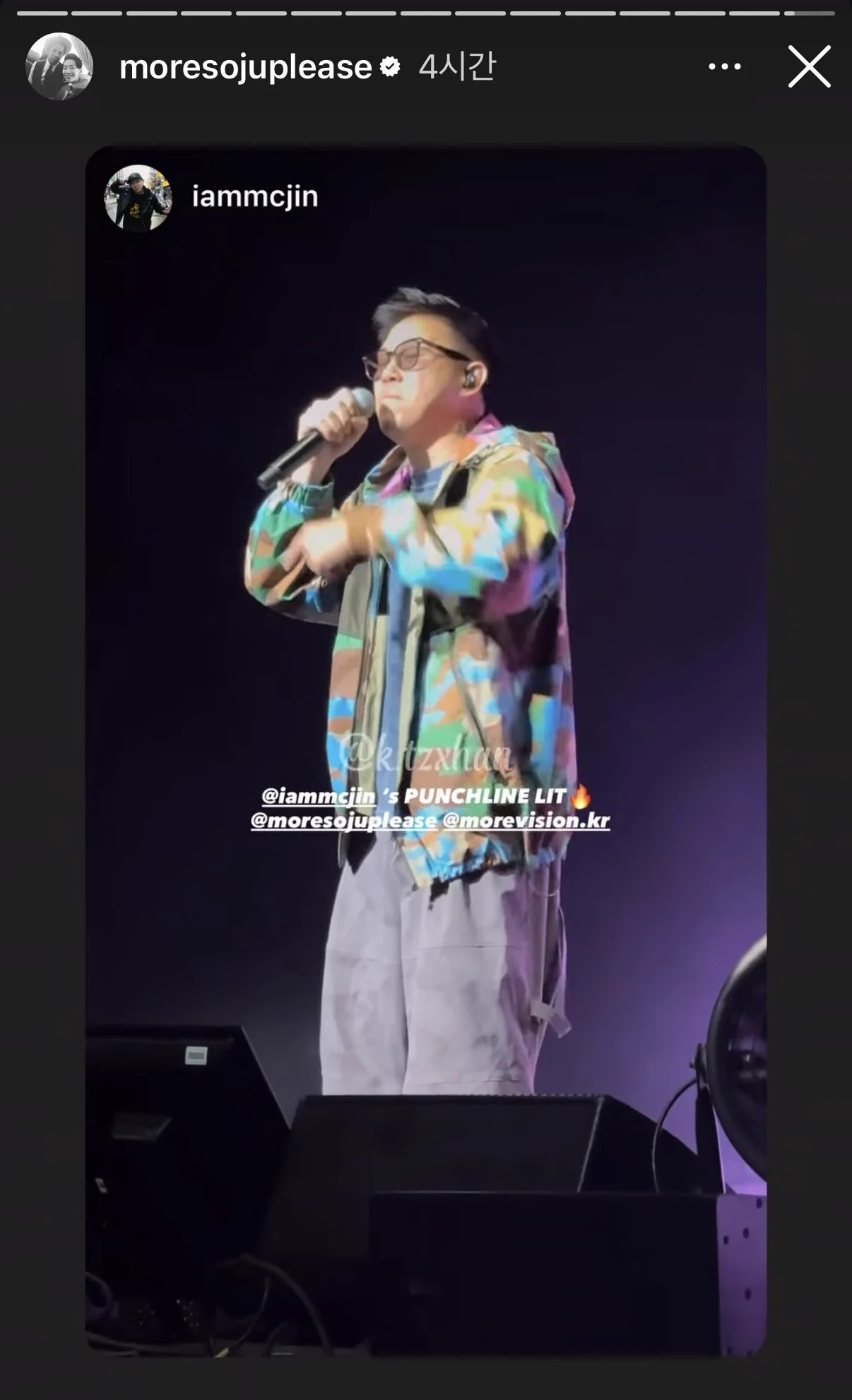 tacojay on X: 