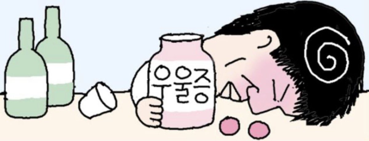 rnsska23's tweet photo. 아진짜너무피곤해서 눈물날것같음 https://t.co/3IoXD2ep2i