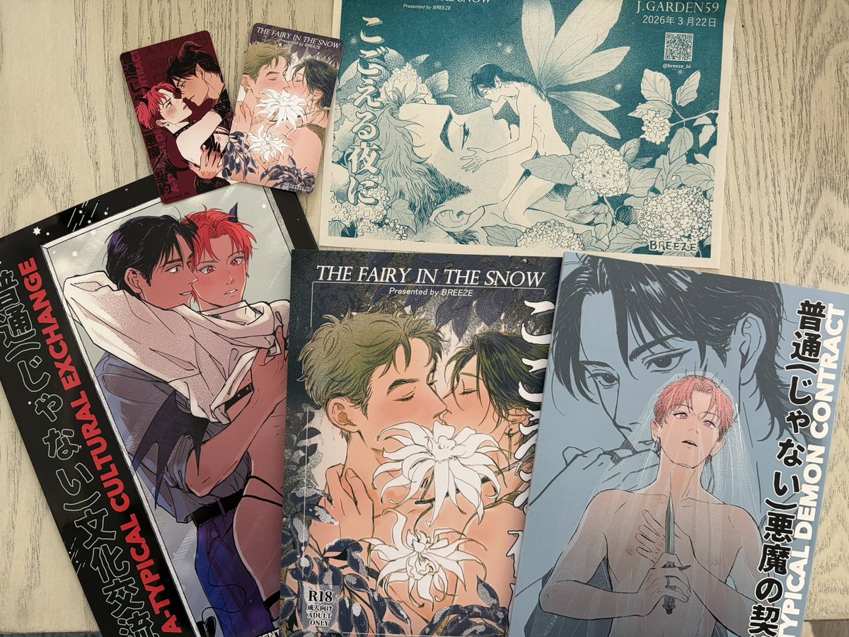 akimitsuXIV's tweet photo. @breeze_bl thank you so much for signing these!!! I love them and can’t wait to read them https://t.co/3HYKiJroJB