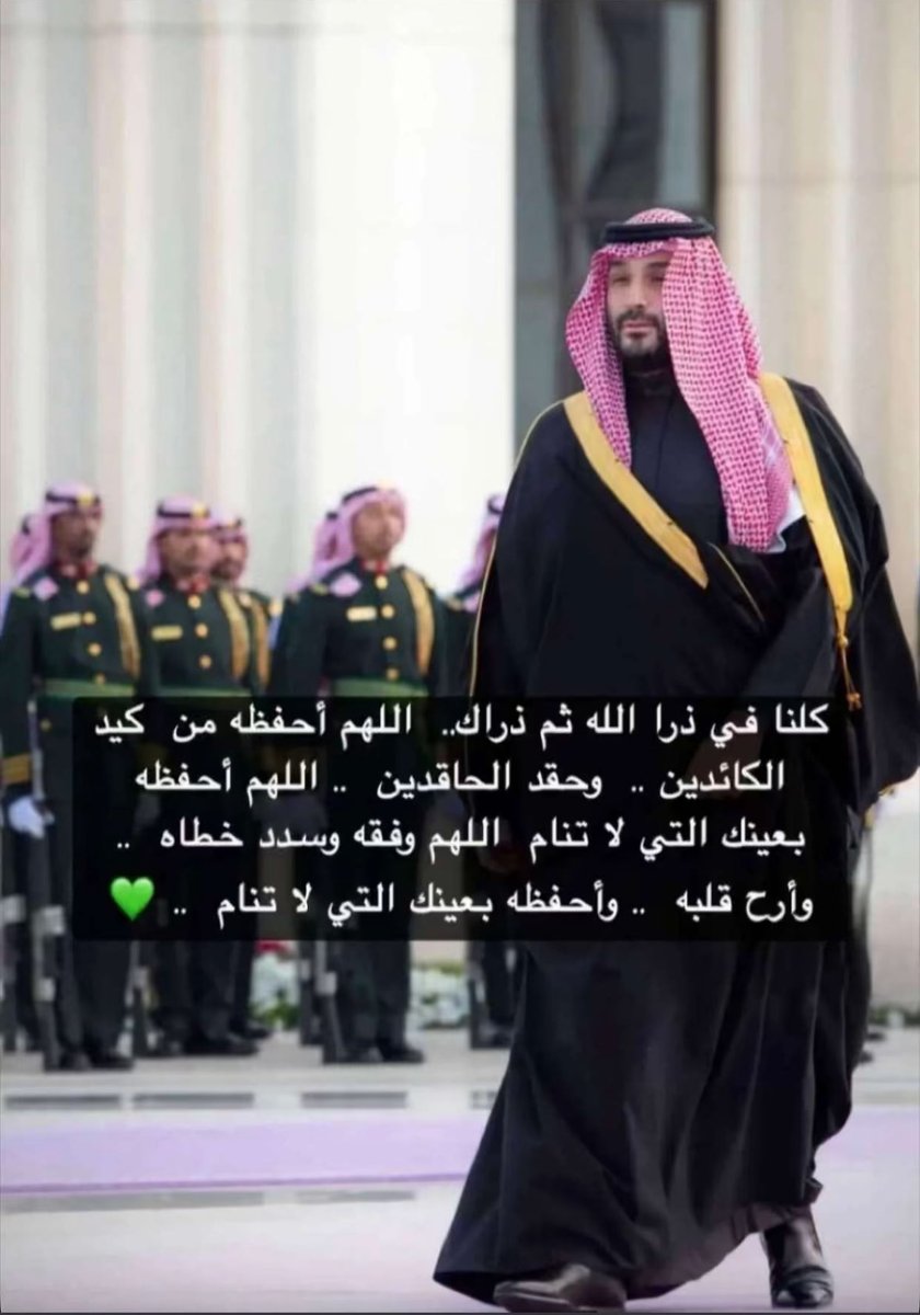 Ceeta_M's tweet photo. 🙏🏻💚 https://t.co/J63r6OeZJs