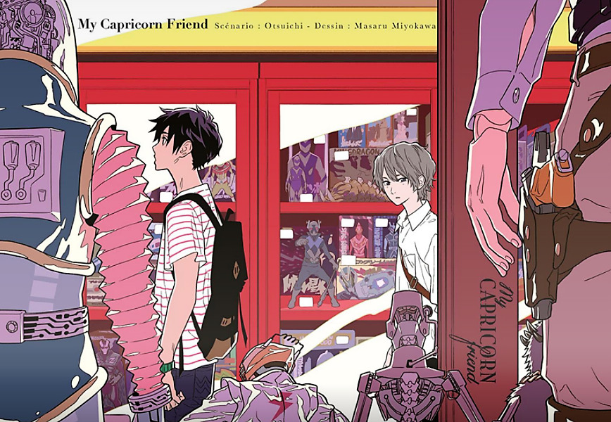 antichronic's tweet photo. if you're looking for a great short read, i highly recommend <my capricorn friend>

it's about a boy witnessing his classmate fresh from murdering his bully and trying to prevent a tragic fate he had foreseen from a newspaper article that flew into his balcony https://t.co/9loEYgx7O8