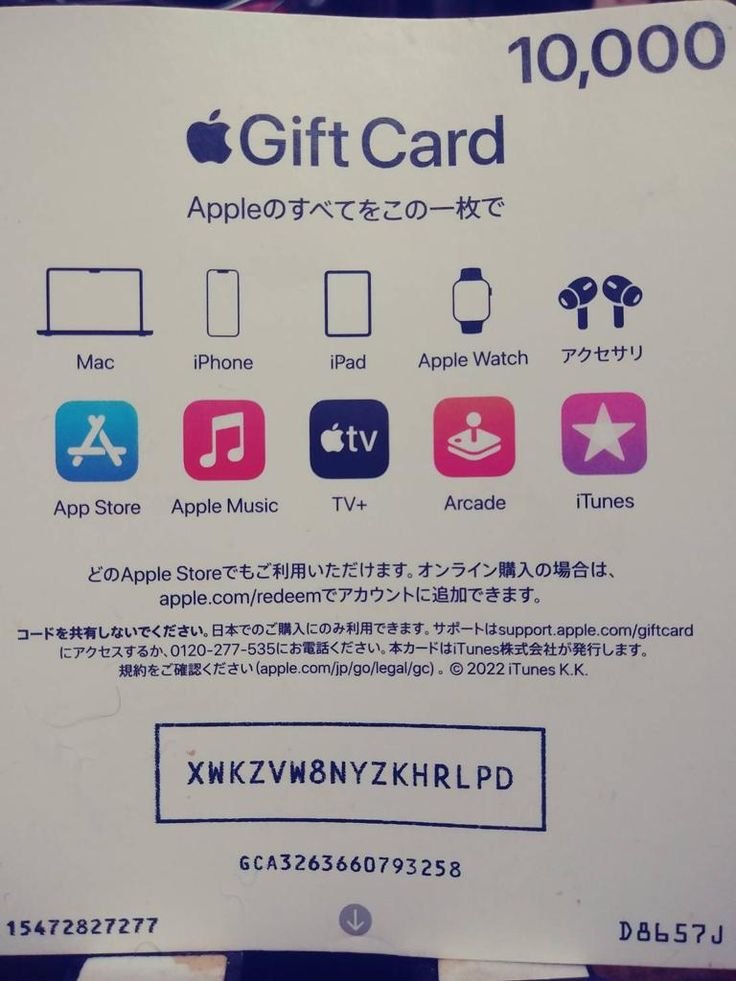 Dualapi1's tweet photo. I got the card babe ♥️♥️ just DM me privately now 🤔🥰 https://t.co/BJSDRHEnfA
