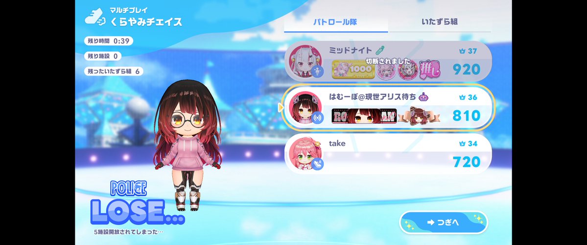 hamu_bo's tweet photo. あんまり晒しはよくないと思ってるんですが
左上3 左下1 右上2 右下2という配置でパトロール
私は左下は全然捨てていいという判断で右下に
最初はイイ感じに散開してたんですけど
pt盛りたいのか自分がいる右下に💉きて見事に右上とレーザーでやられて切断していきましたチャンチャン https://t.co/LqG55Jni0u
