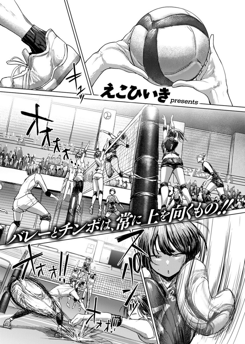 feltit53's tweet photo. 常に真っ直ぐ上を向くもの
(1/5) https://t.co/sewaGfBnpy