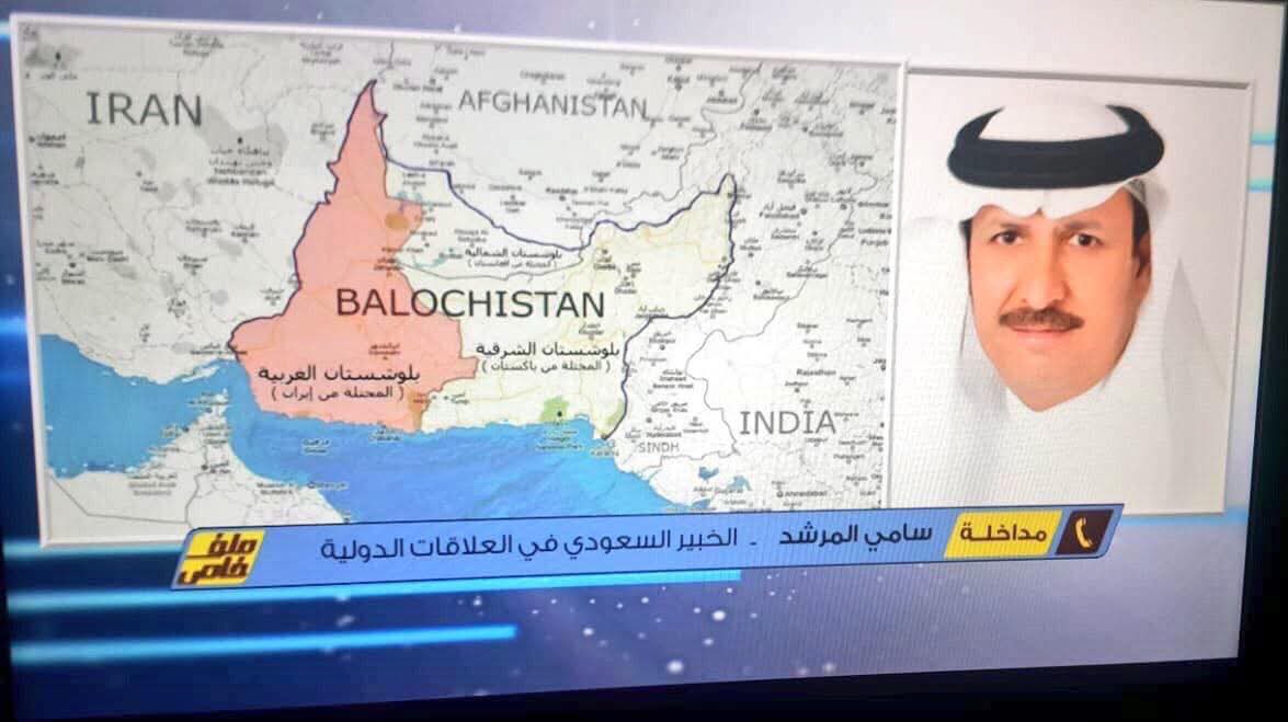 myr_yar38228's tweet photo. Balochistan was and remains an occupied state; even Saudi have acknowledged that Balochistan was once an independent, sovereign nation now known as Occupied Balochistan yet many of us are unaware that the land of Balochistan is under occupation.
Pakistan supports Hezbollah Irani https://t.co/n4Hd2JXccy