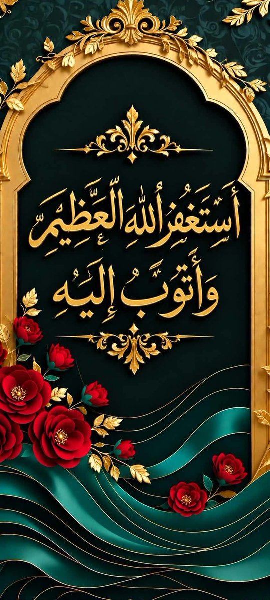 Du3a_azkar's tweet photo. #مكه_الان https://t.co/COZrLEwgZr
