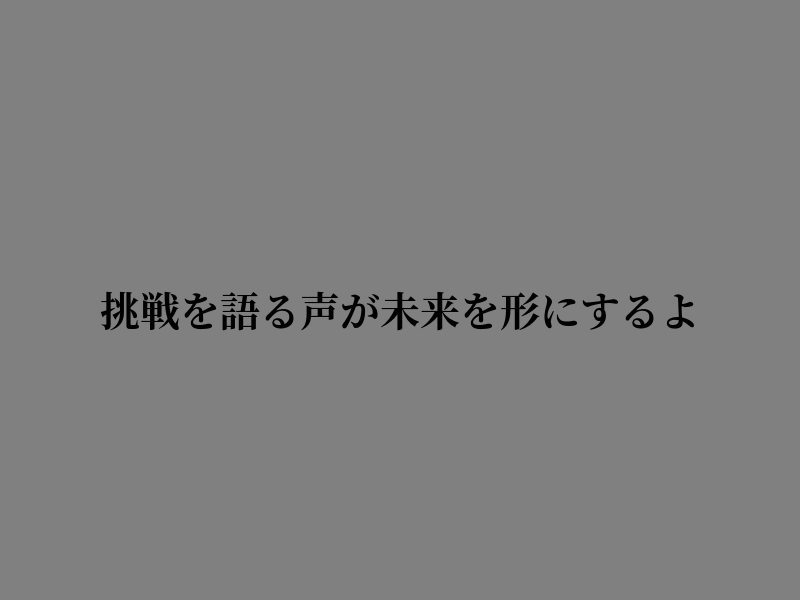 DJ_BGS's tweet photo. 静かな一時 https://t.co/SwpQFUHpoK