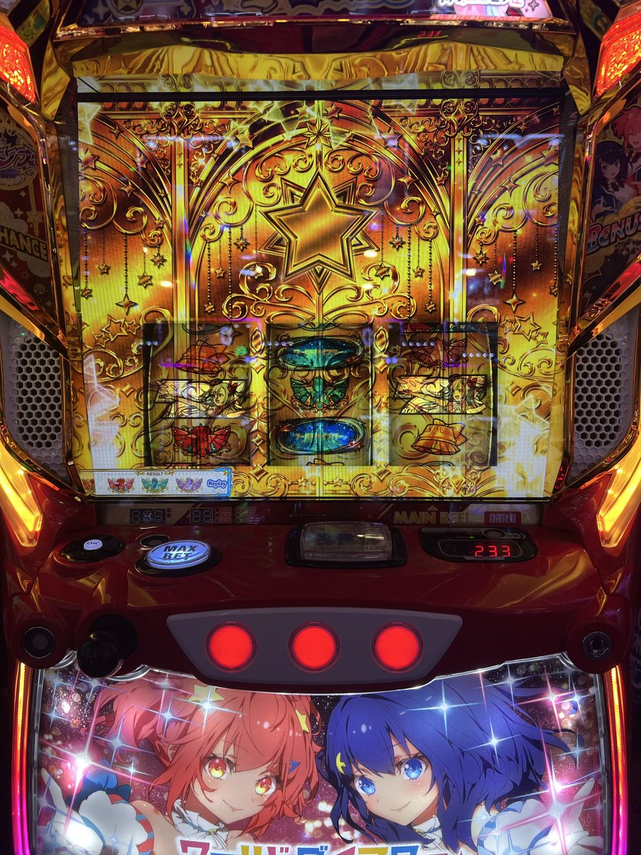 iBreedZz's tweet photo. ロングフリーズして800枚しか出なかったのマジ？ https://t.co/JYNekmqukE