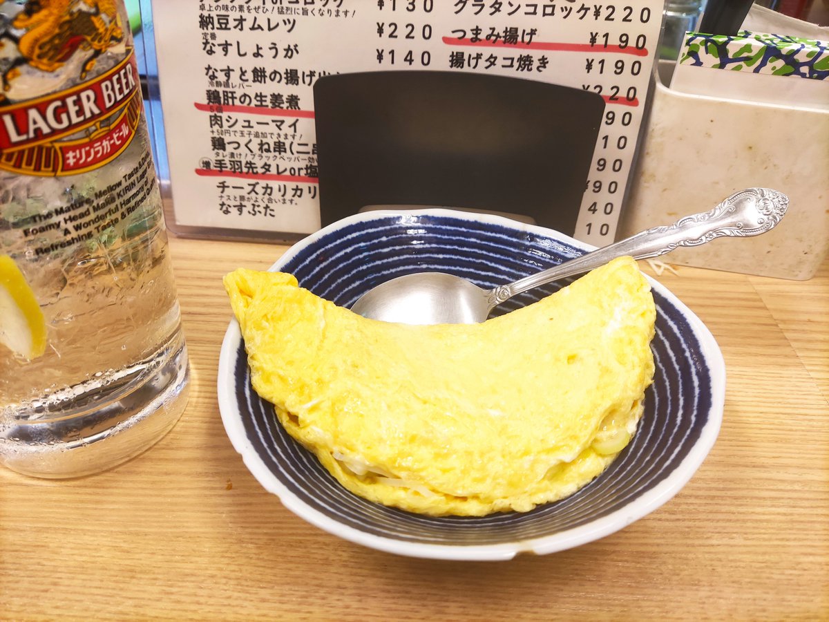 tetsuhyo21's tweet photo. @dsuiramon お忙しい中、ありがとうございました！久しぶりに いいお酒、いい時間でした。また行きましょう https://t.co/19PvVvdmga