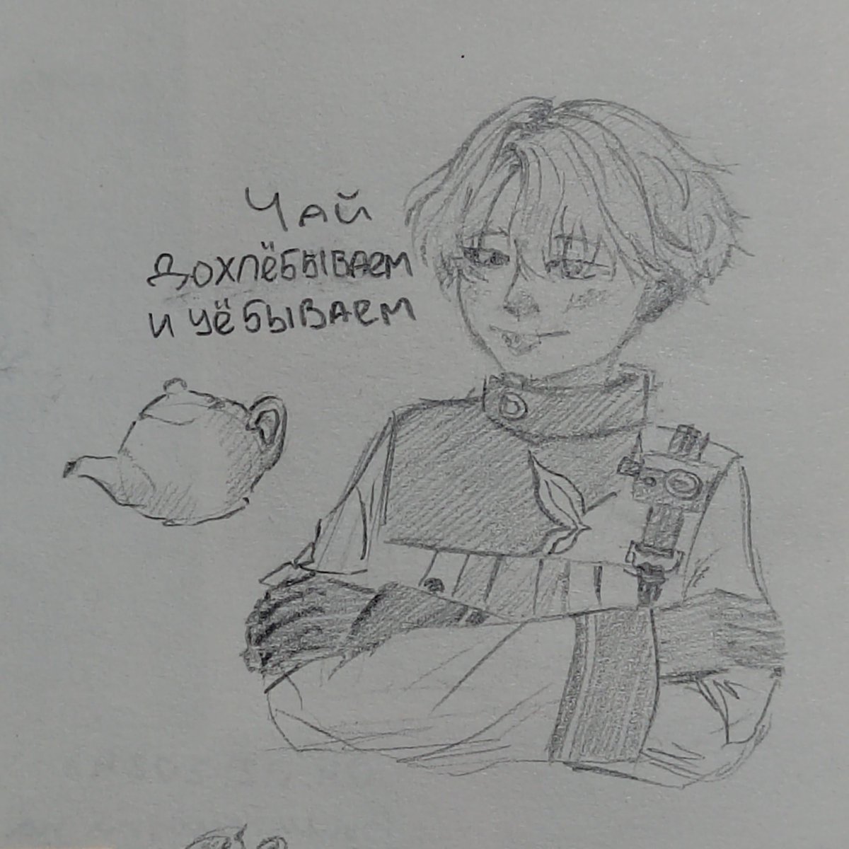 prosrochechka's tweet photo. ^^Another portion of sketches, but now with #reverse1999 

#sketch #art https://t.co/QFfW4yYBP7