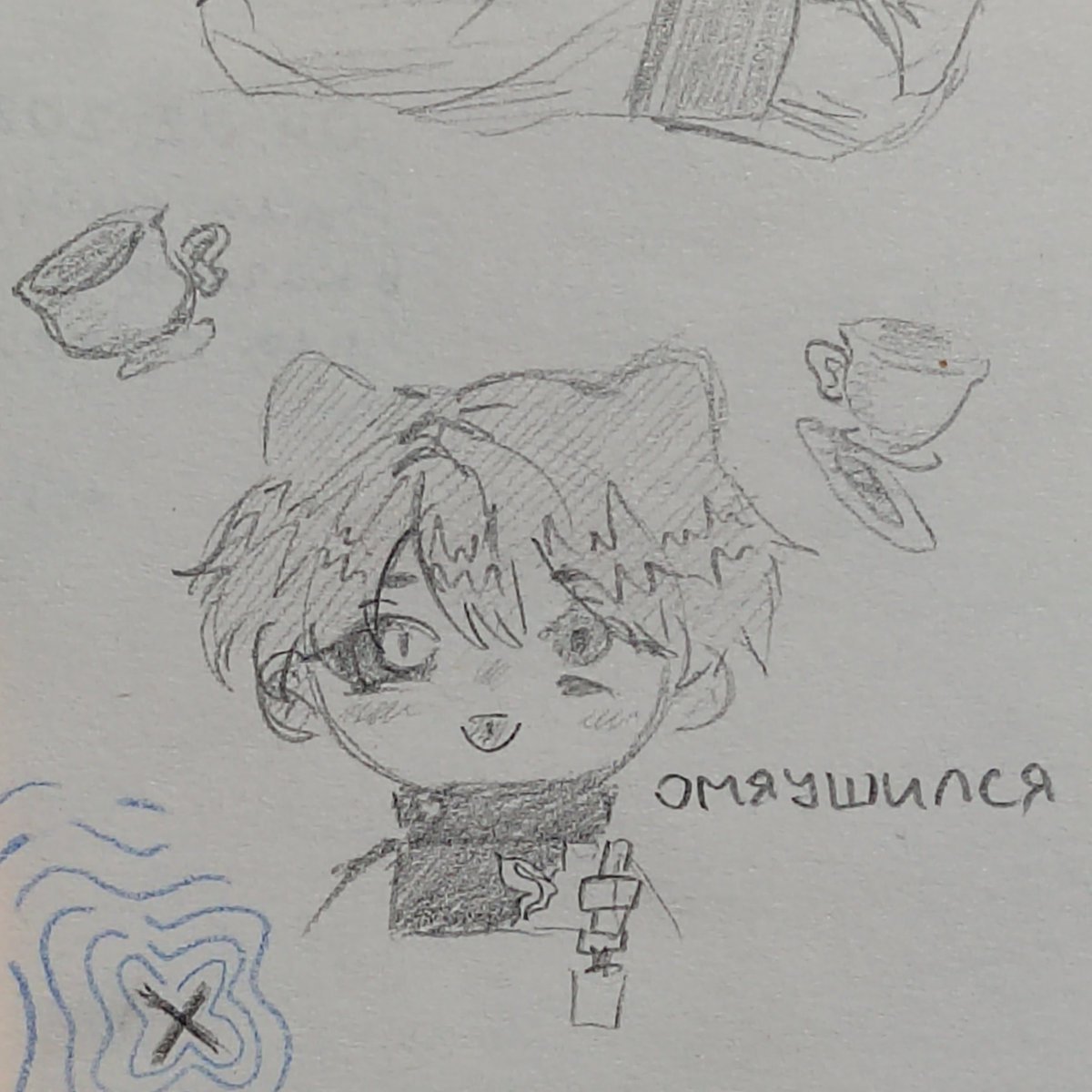 prosrochechka's tweet photo. ^^Another portion of sketches, but now with #reverse1999 

#sketch #art https://t.co/QFfW4yYBP7