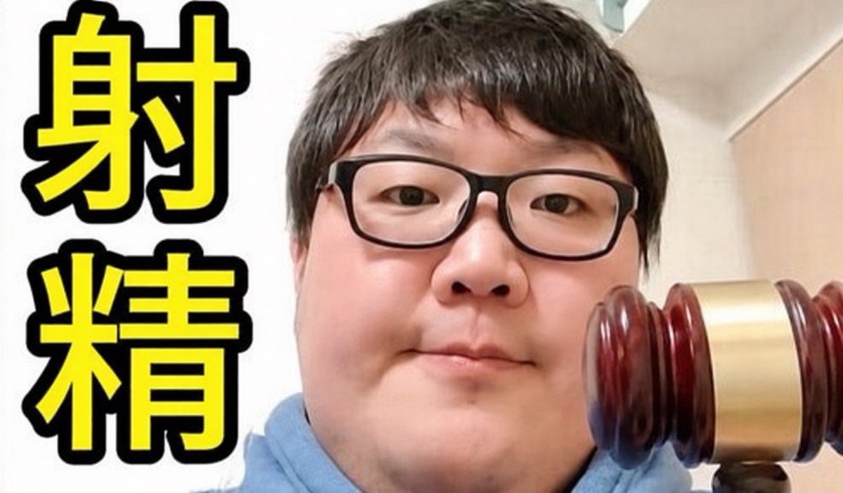 _maniacHM's tweet photo. @Hachikuji_mania @OyuCola_mania エロすぎ、ゥ https://t.co/RuxD5Bt1Cu