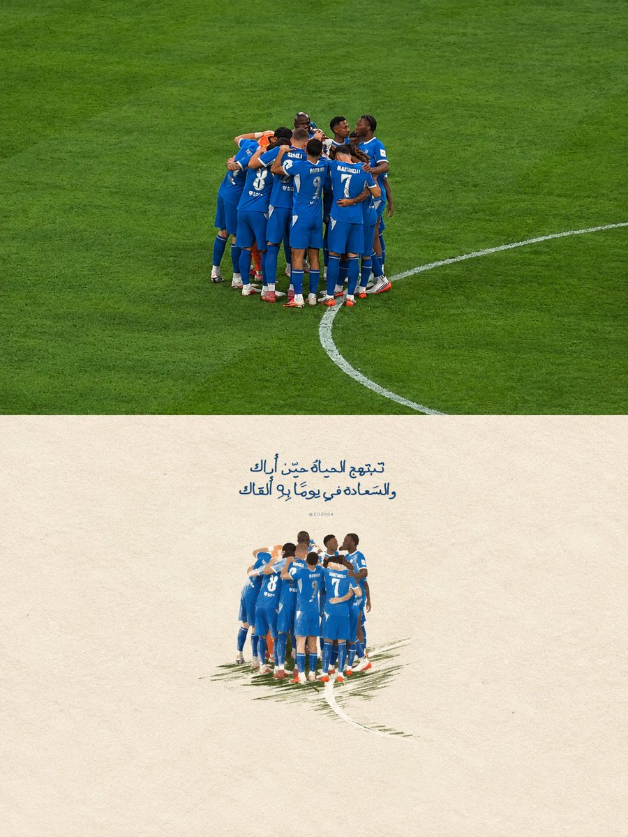 zoz004's tweet photo. لآسيا ملكٍ واحد إسمه الهلال 
سيدُها ، فارسُها ، كبيرُها ، عرابُها ..

#الهلال •• #alhilal •• #Hilalday https://t.co/TdxJ9VGQKp