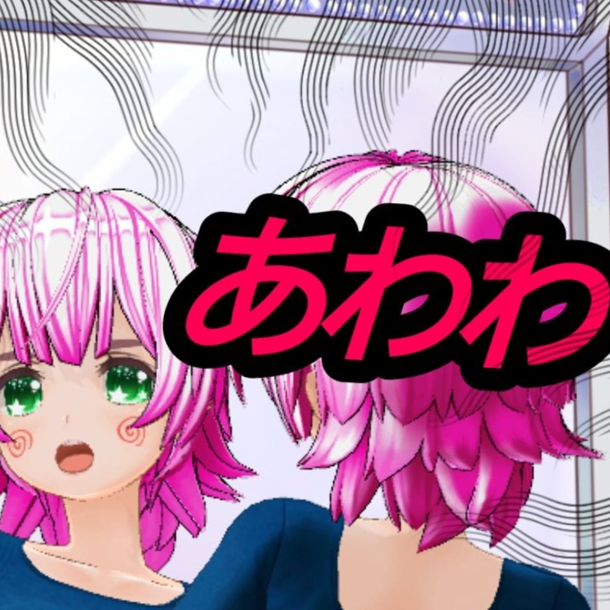 figure_ni_moe tweet picture