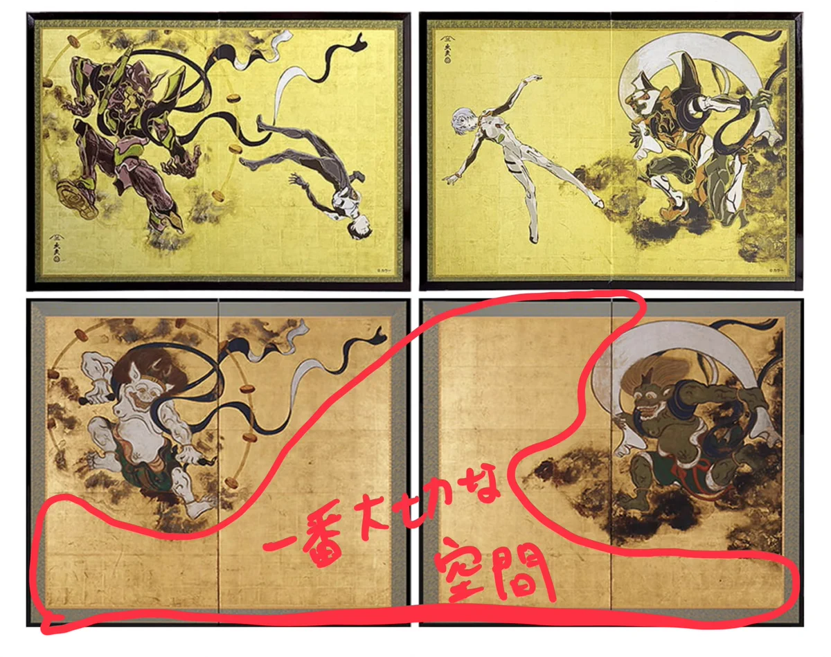 高山瑞穂 on X: 