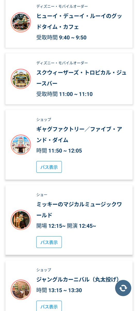 ASKKK777's tweet photo. 昨日やったこと🎃 https://t.co/5pBAMp9WnN
