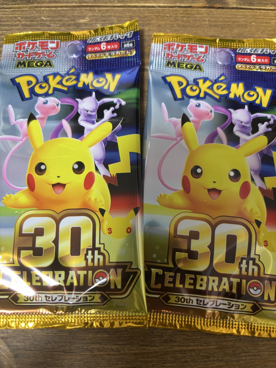 kota_adhd's tweet photo. 結局売れ切れ寸前で2パックしか買えなかった。こんなに労力かかるのなら家でゆっくりしよと思ったので帰宅 https://t.co/8DqKxe9UsX