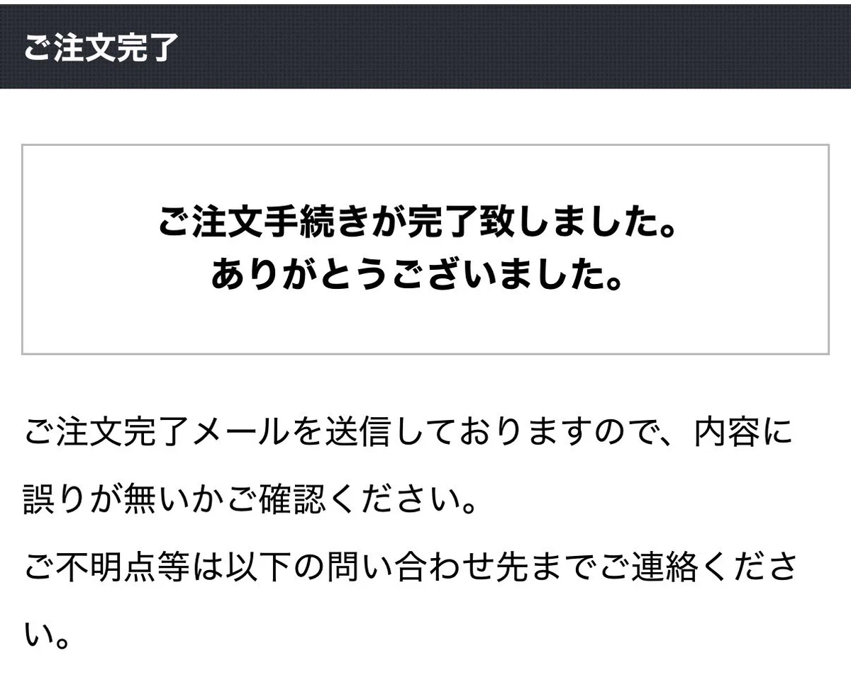 サクラ『サクラDUEL工房』管理人 on X: 