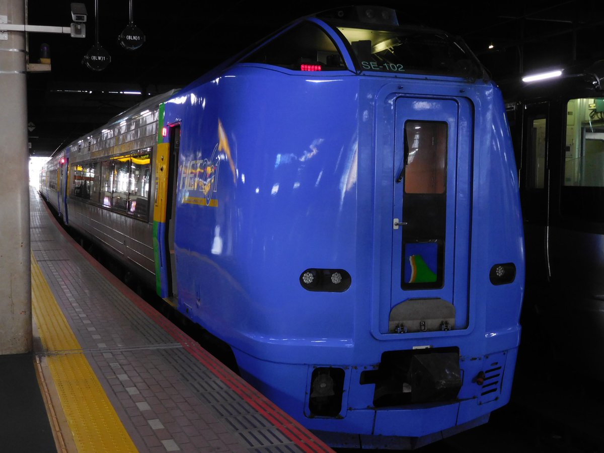 Railway223225's tweet photo. 2026.9/12(Sat)~13(Sun)
フラノ·ニセコ行程 Vol.03
・733系3000番台　エアポート
・733系4000番台　エアポート
・キハ261系0番台　宗谷
・キハ261系0番台/785系 https://t.co/IE4zHtAnny