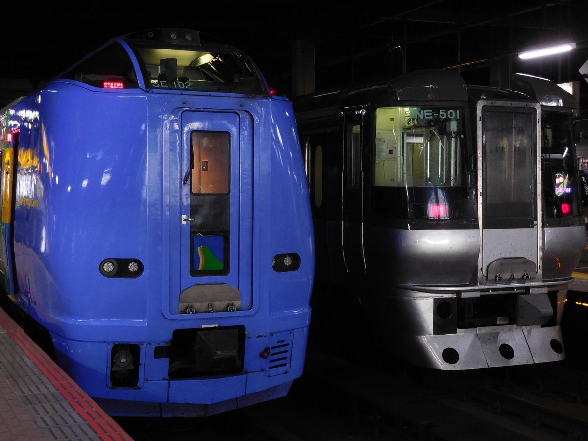 Railway223225's tweet photo. 2026.9/12(Sat)~13(Sun)
フラノ·ニセコ行程 Vol.03
・733系3000番台　エアポート
・733系4000番台　エアポート
・キハ261系0番台　宗谷
・キハ261系0番台/785系 https://t.co/IE4zHtAnny