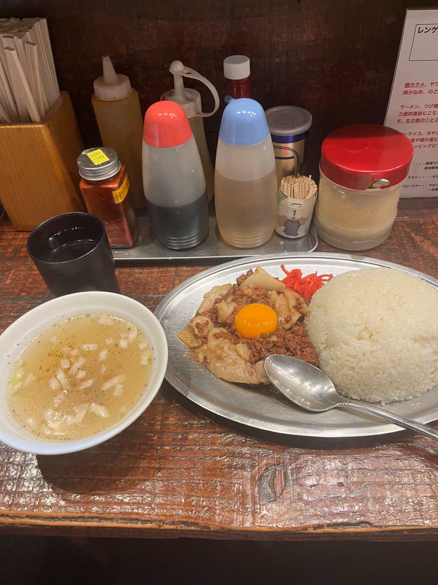Kiyoshi7654's tweet photo. 立川マシマシ
マシライス525g

食べてみたかったので訪問
見た目ルー少ないと思うけど味濃くて適量だった
チーズとか豚とか追加トッピングで楽しむ料理なのかも
選択肢の一つになりました https://t.co/RPml7kV0Ha