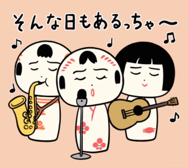 jugokeshi's tweet photo. おはようござりす
週の真ん中水曜日
なんだりかんだりあっけども ゆる〜ぐいぐすぺ〜 https://t.co/Xs0ca9l3sB
