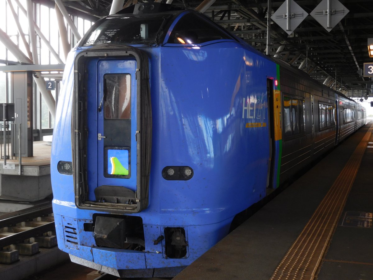 Railway223225's tweet photo. 2026.9/12(Sat)~13(Sun)
フラノ·ニセコ行程 Vol.01
・271系　はるか
・キハ261系0番台　サロベツ
・789系0番台　ライラック
・DE15+510系客車　富良野・美瑛ノロッコ https://t.co/GHMnzU0VNu