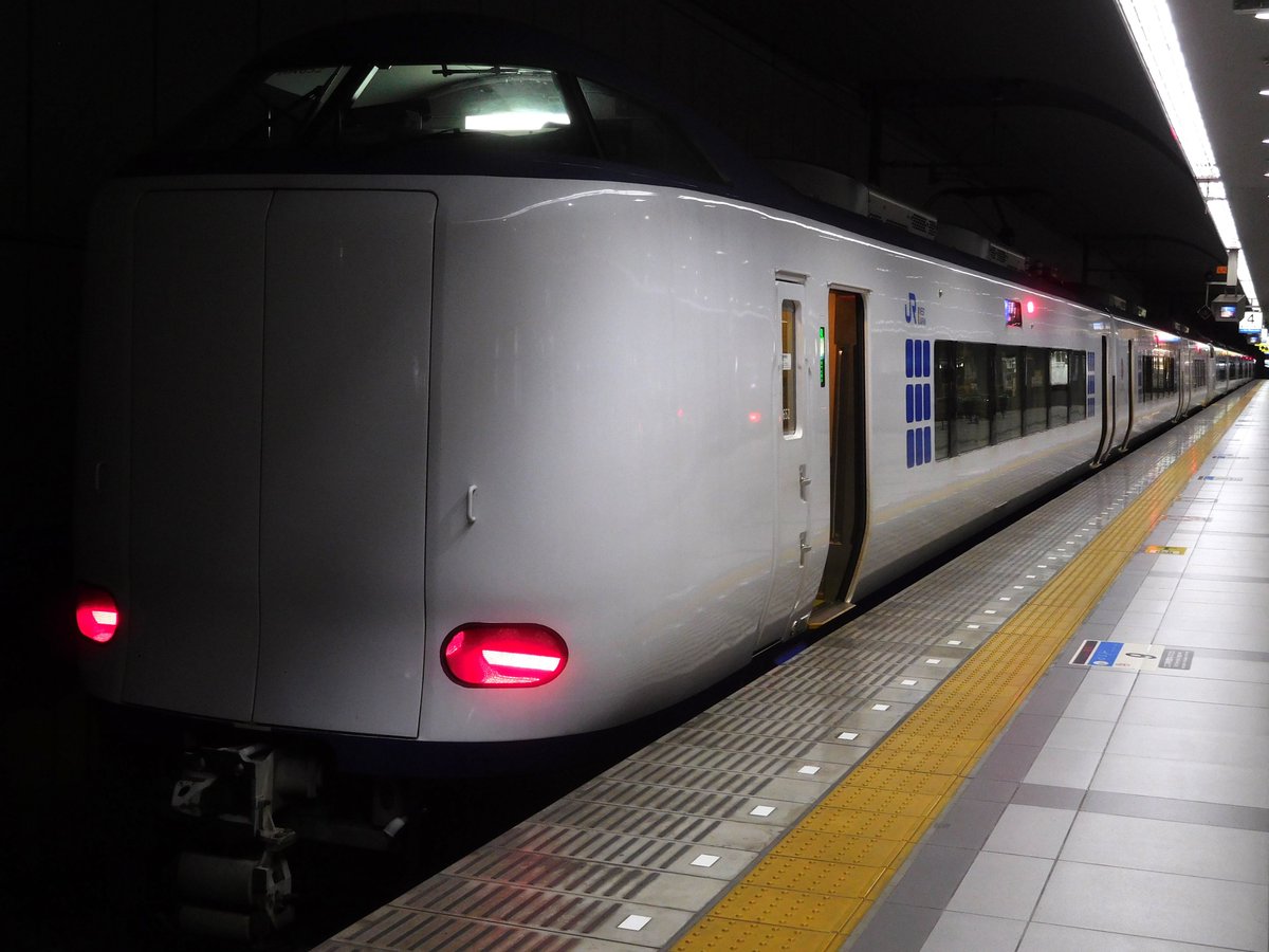 Railway223225's tweet photo. 2026.9/12(Sat)~13(Sun)
フラノ·ニセコ行程 Vol.01
・271系　はるか
・キハ261系0番台　サロベツ
・789系0番台　ライラック
・DE15+510系客車　富良野・美瑛ノロッコ https://t.co/GHMnzU0VNu